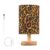 Bseiialft Lava Leopard Print Bedside Table Lamp Nightstand Lamp with Wood Base Night Light Linen Fabric Shade for Bedroom Living Room Nursery Office Desk