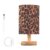 Bseiialft Lava Leopard Printed Bedside Table Lamp Nightstand Lamp with Wood Base Night Light Linen Fabric Shade for Bedroom Living Room Nursery Office Desk