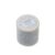 BS Miffy Curing Tape, 1.8 inches (45 mm), Gray EB471GY