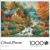 Buffalo Games Chuck Pinson – Alpine Serenity – 1000 Piece Jigsaw Puzzle – Large, 26.75 x 19.75 in, Multicolor – 1000 Piece Puzzle for Adults – Bonus Full Color Diagram – Nature Scene