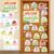 Bulletin Board Decoration Set Classroom Door Decor Back to School Season