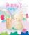 Bunny’s Party: Touch and Feel (Touch and Feel Book)