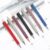 BUXGWLCH 7 Piece Ballpoint Pen Cute Metal Stationery School Office Supply Pens