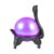 BXKCFYBSQ Yoga Ball Chair with 55cm Stability Ball