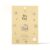 ByUR Honey Gorgeous Sanrio Character Daily Aqua Serum Mask (1 Sheet) Hydrating Moisturizing Face Pore Treatment K-Beauty Skincare Honey Extract for Dry Skin Vegan – Pompompurin K-Spa
