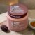 Caramel, Amber, Sandalwood and Dates Body Butter, 448g