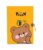 Cartomania Diary with Lock, Secret Diary, Notepad, for Children, Girls, Boys, Gift Idea, Feeling Diary with Favourite Animal, Yellow with Teddy Bear