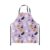 Castle Fairy Cartoon Ghost Chef Apron,Star Pumpkin Bones Bats Apron 31″x26″,Halloween Theme Kitchen Aprons for Women,Light Purple Aprons for Cooking Baking Painting Gardening