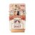 Cat Desk Calendar 2027, Mini Cat Desk Calendar with Wooden Stand