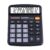 CATIGA 12 Digit Desk Calculator, Desktop Calculators with Large LCD Display & Big Buttons, Basic Simple 4 Function Solar Calculator, Dual Power Solar & Battery for School, Office & Home (CD-2786)