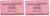 Charles Leonard Eraser, Synthetic, Latex Free, Block Shape, Small, Pink 80/Box (71558) (Pack of 2)
