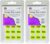 Charles Leonard Garage Sale Price Labels, Blank and Pre Priced Round Self Adhesive Stickers, 3/4 Inch Diameter, Yellow, 306/Box (72290) (Pack of 2)