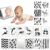 CHEFAN High Contrast Baby Toys for Newborn, Black and White Cards for Infants 0-6 Months, Tummy Time Mirror, Newborn Brain Development Toys for Boy Girl Shower Gift