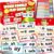 chiazllta 48 Word Family Build Book Spell Read and Rhyme Flip Activity Books ABC Vocabulary Flashcards Learn to Read Games Phonics Flashcards Kindergarten Sight Words Learning Activities for Kids