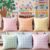 Chicplaid 6 Pcs Pastel Classroom Gingham Throw Pillow Cover 18 x 18 Inch Retro Plaid Classroom Calming Corner Decor Back to School Pillow Cases for Reading Corner Nursery Playroom Sofa Couch Decor