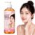 Chitaaksh Korean Face Wash for Daily Glow with Vitamin C – Gentle Deep Cleansing & Hydrating Facial Cleanser for Brightening Skin, Suits All Skin Types, Pump Bottle