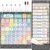 Cholemy 2 Pcs Classroom Monthly Calendar Pocket Chart with Double Sized Daily Schedule Cards Classroom Calendar Pocket Chart Cards and 5 Metal Hangers for Home Learning Supply School(Composition,A)