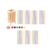 Chosertory Chess Board Toy for Children with Pull Stick Feature, Square
