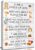 Christian Nursery Canvas Wall Art Inspiring Bible Verses Motivational Quotes kids Prayer Painting Picture Wall Decor Poster Print Artwork for Children’s room Classroom Home Decoration Unframed 12″x16″