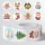 Christmas Gift Stickers Roll 500PCS, Holiday Packaging Labels
