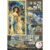 Ciao Bella Creative Paper Pad A4 9 Double Sided 190gsm Cardstock (Celestrial)