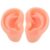 Ciieeo Soft Silicone Ear Model for Piercing Practice and Jewelry Display, Realistic Beige Flexible Ear Simulation Tool for Beginners, Reusable and Convenient Training Aid