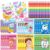 Cinrobiye 24 Set Coloring Books DIY Bulk Mini Ten Plagues Coloring Booklet with Stacking Crayons for Jewish Family Pesach Favors Goodie Bags Stuffer School Classroom Activity Rewards (Teeth)