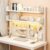 Clamp On Desk Organizer Shelf With Pegboard, Desktop Bookshelf Storage