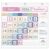 Classroom Calendar Pocket Chart with 122 Cards & 49 Clear Pockets – Preschool Learning Calendar for Kids, Kindergarten Homeschool Supplies, Teacher Classroom Essentials, English