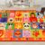 Classroom Carpet Kids Rug,3’3″ x 5’3″ Cute Animal Kids Rugs for Playroom,Non-Slip Educational Classroom Rug,Washable Preschool Rugs for Classroom Elementary Playroom Kids Room