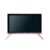 CLNCBJ Television Sets