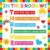 Colorful Motivational Bulletin Board Classroom Decoration Positive Sayings Growth Mindset Paper CutoutsIn This Room We Thrive Bulletin Board for Teacher Back to School Supplies Blackboard Wall Decor