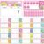 Colorful Number of The Day Posters First Day of School Countdown Poster Back to School Countdown Bulletin Board Decor Rainbow Place Value Chart for Classroom (Hundreds Tens Ones) Counting Pocket Chart