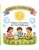 Coloring Kindness: A Children’s Coloring Book of Friendship, Sharing & Positive Values: A Heartwarming SEL Coloring Book for Home, Classroom, Therapy & Hospital Care