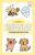 Colouring And Activity Book – Feelings And Emotions (For Ages 2-5): 100 Colouring & Activity Pages to Help Toddlers and Preschoolers (Ages 2-5) Learn … Emotional Regulation, Confidence and Kindness