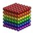 Compatible for UUUUON Magnetic Beads Gel, 2025 Nail Art Gel Polish for Water Ripple & Cat Eye Design, 6 Colors Set (99 characters)(Six Color216Pcs,4.8MM)
