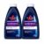 Compatible with Bissell, Oxygen Boost Cleaning Liquid, 236ML