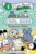 Cool Buds: Treasure Map!: Join Blue, Puff, Tip, and Sealy on an Arctic treasure hunt from Cozy Cove―an I Can Read Comics Level 3 friendship adventure