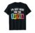 Cool Trivia Design for Men Women Trivia Night Trivia Lover T-Shirt