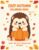 Cozy Autumn Coloring Book for Kids Ages 4-8: over 40 Fun & Easy Fall Designs