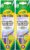 Crayola Metallic FX Colored Pencils – 8 Pencils (Pack of 2)