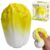 Crunchy Cabbage Squishy, Crispy Cabbage Stress Ball for Adults，Yellow