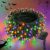 cshare Orange Purple Green Solar Halloween Lights, 39.4FT 120 LEDs