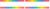 CTP Painted Palette Rainbow Scallops Name Plates, Set of 36, 9.5” x 3.25” Each (Creative Teaching Press 4401) (Pack of 2)