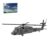 CubiMythx 1/35 UH-60 American Helicopter Building Blocks Set (956PCS)