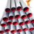 CULIMI Cannoli Tubes Molds – Cannoli Shells 8 cm/ 3,14″/ 30 pcs Cones Baking Molds Cream Forms – Moulds Non-Stick Coating
