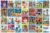 Culzzles Spanish I Can Be ABC Floor Puzzle – Spanish Alphabet 48 Piece Extra Large ~ 2 ft by 3 ft Sturdy Jigsaw Puzzle Ages 3 and Up Inclusive Professions Uppercase Lowercase Letters Boys Girls Gift