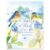 Current 2027 A Year of Birds Desk Planner & Calendar, 8.5-Inch x 11-Inch Size Closed, 11-Inch x 17-Inch Size Open, Large Bookstore-Quality Monthly Calendars for Kitchen & Office