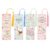 Cute Acrylic Bookmark with Tassel, Reading Book Marker for Book Lovers