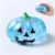 Cute Halloween Glitter Pumpkin Squeeze Toy, Soft TPR Squishy Fidget Stress Ball, Stretchable Sensory Toy for Anxiety Relief, Halloween Decor Gift for Adults